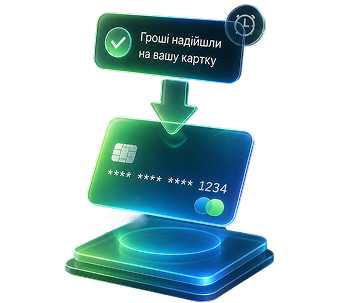 swiftLoan